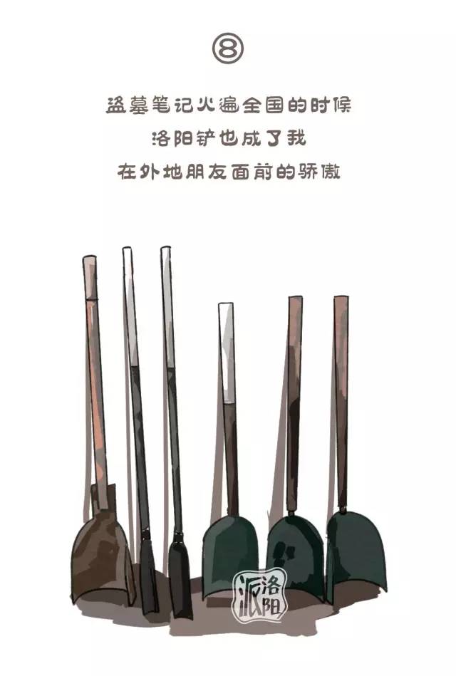 在洛阳生活中的感受,洛阳游玩真实感受