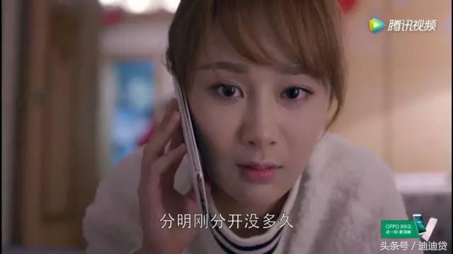 欢乐颂应勤是干什么工作的,欢乐颂年薪七位数