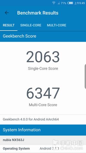 努比亚Z17游戏体验,努比亚z17运行测试
