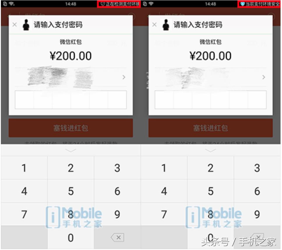 oppor11详细测评,oppor11优缺点详细评测