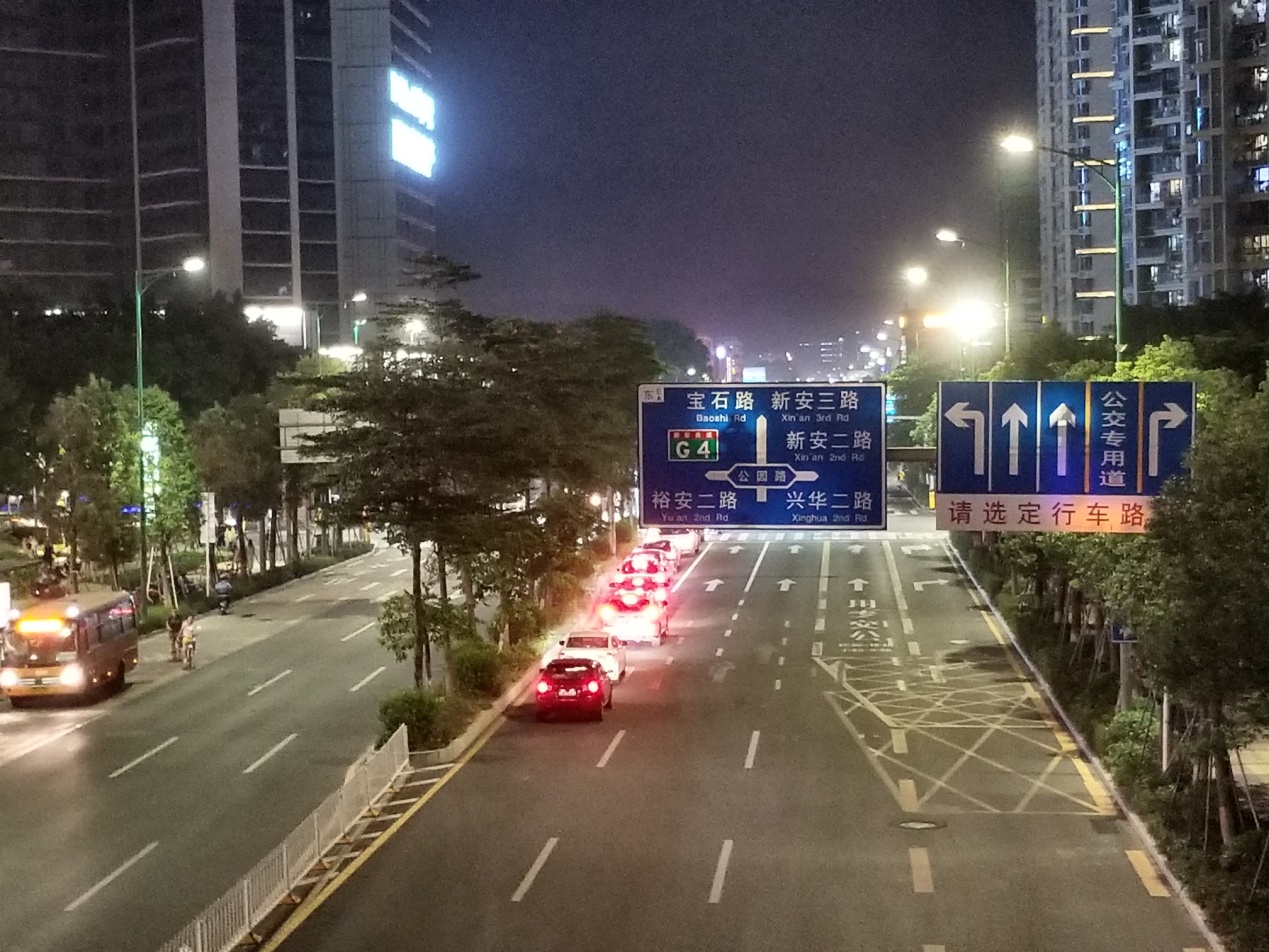 不愧是安卓机皇，三星GalaxyS8+上手一星期体验