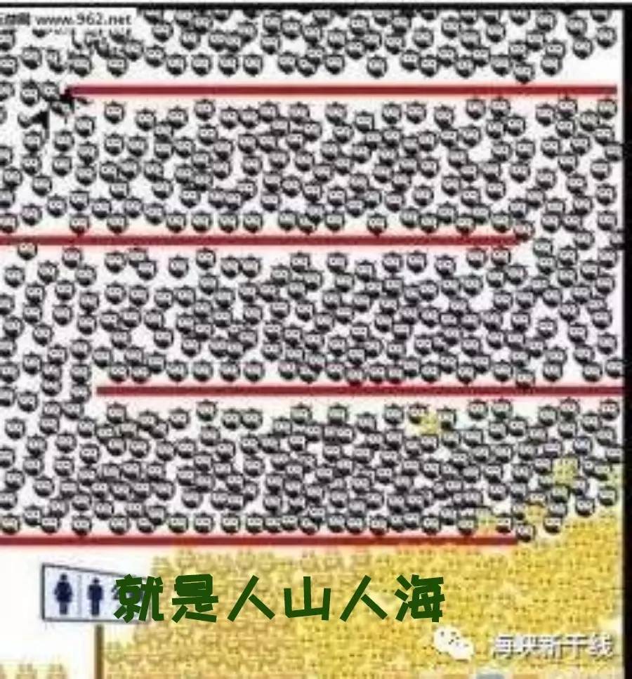 蔡英文跌倒,陈水扁吃饱?