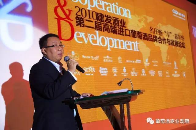 他任新浪网高管，1年让中酒网扭亏，他将告诉你电商的整套方*论法**