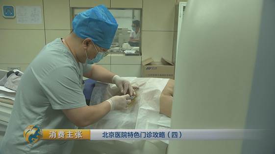 北京中医药专治肺结节的权威医院,治疗肺结节医院前十名