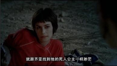 这部电影脑洞太大，原来自杀也可以这么幽默