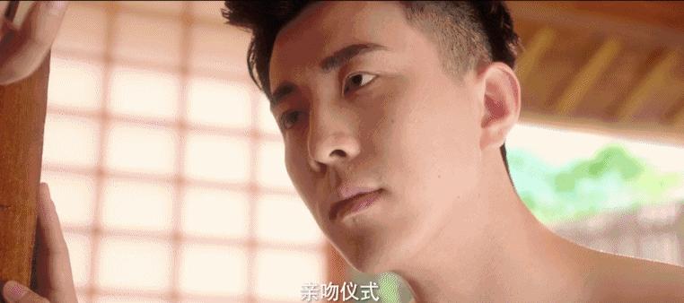 《我女朋友的男朋友》脑洞清奇,好基好腐好搞笑,还好好看!