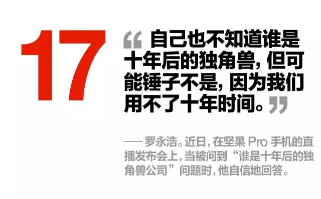 见鬼，才休息了一天，海洋垃圾也变高端时尚了GQDaily