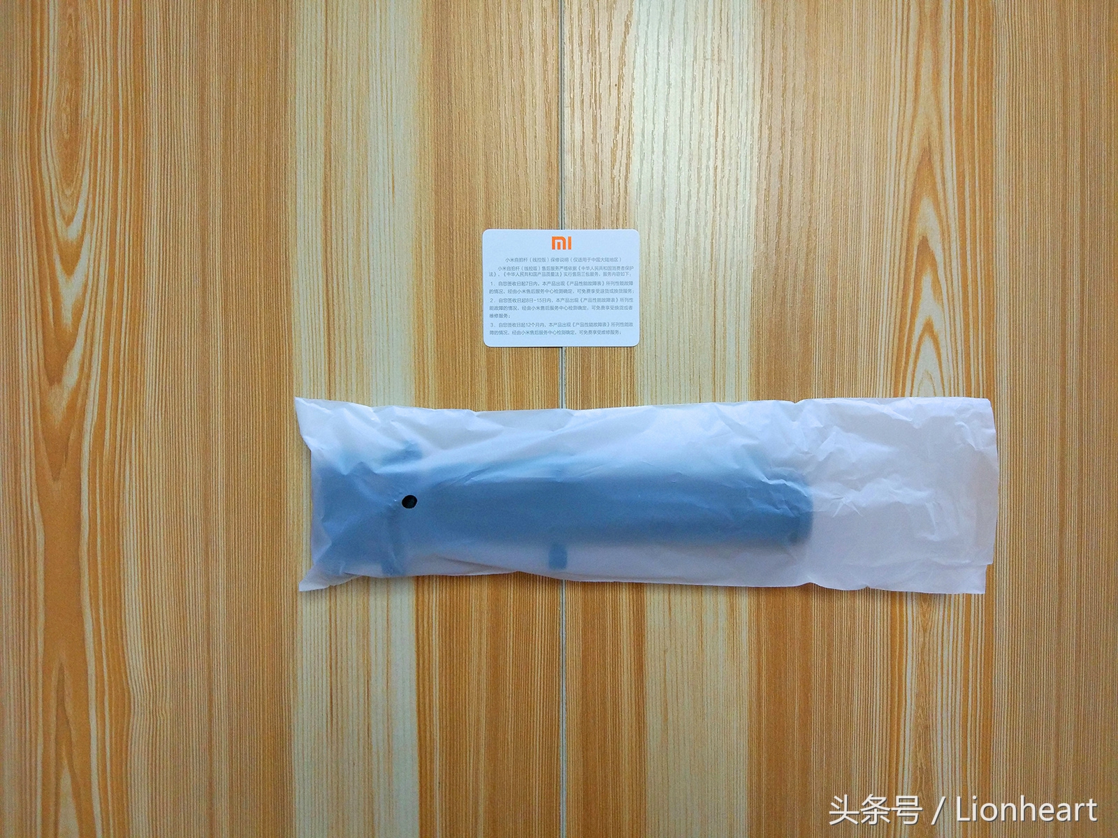 小米自拍杆最简单的方法,小米自拍杆使用教程老款