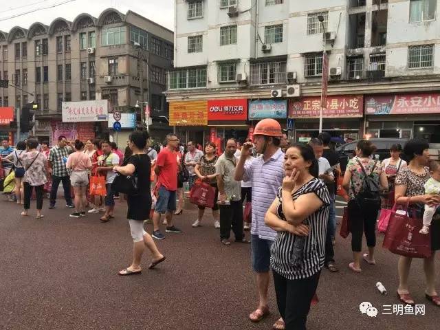 三明市高考现场视频,三明高考第一天