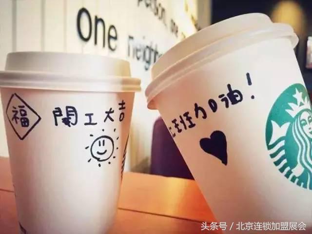 星巴克数字营销做了什么,星巴克营销思维与商业模式