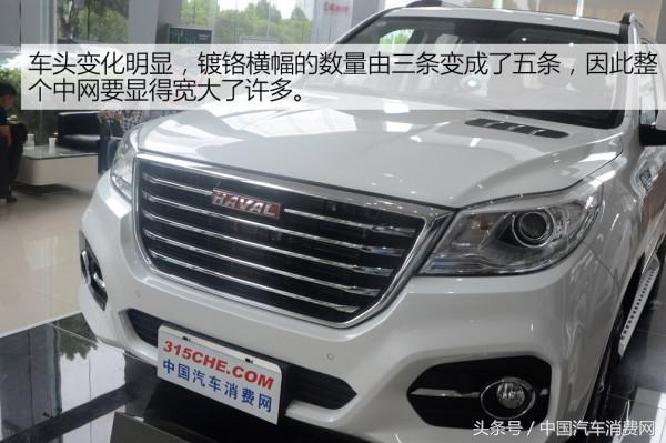 哈弗h9柴油版停售怎么回事,2017款哈弗h9介绍