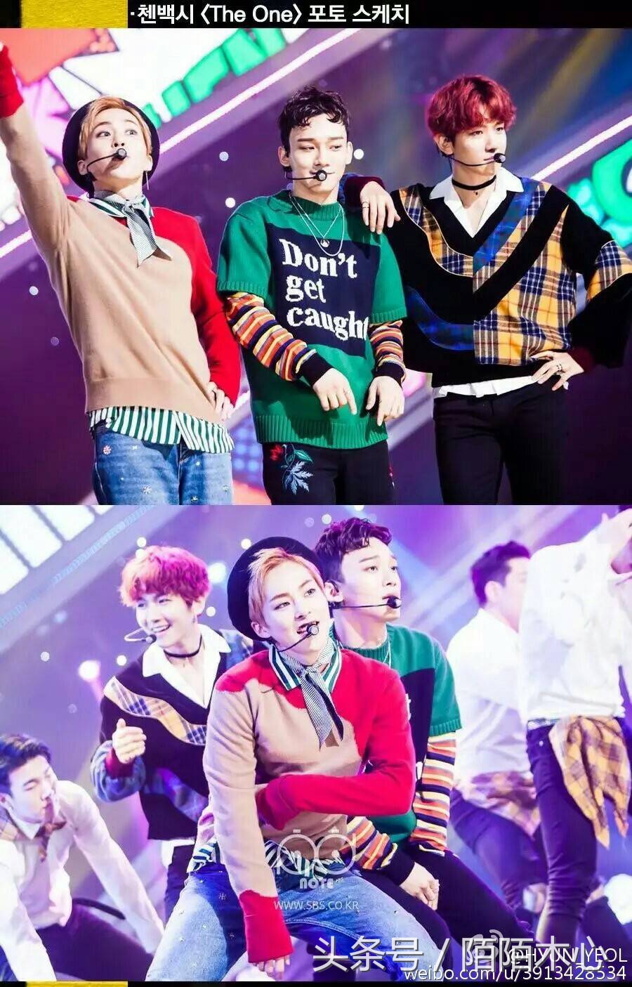 exo伯贤cbx,exocbx小分队