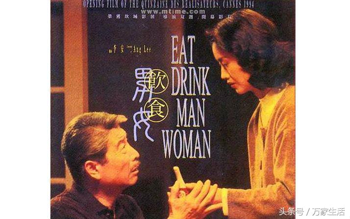 十大必看的美食电影,吃货必看的十部美食电影日本