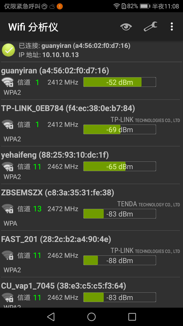 游戏畅快体验,游戏体验极其舒适
