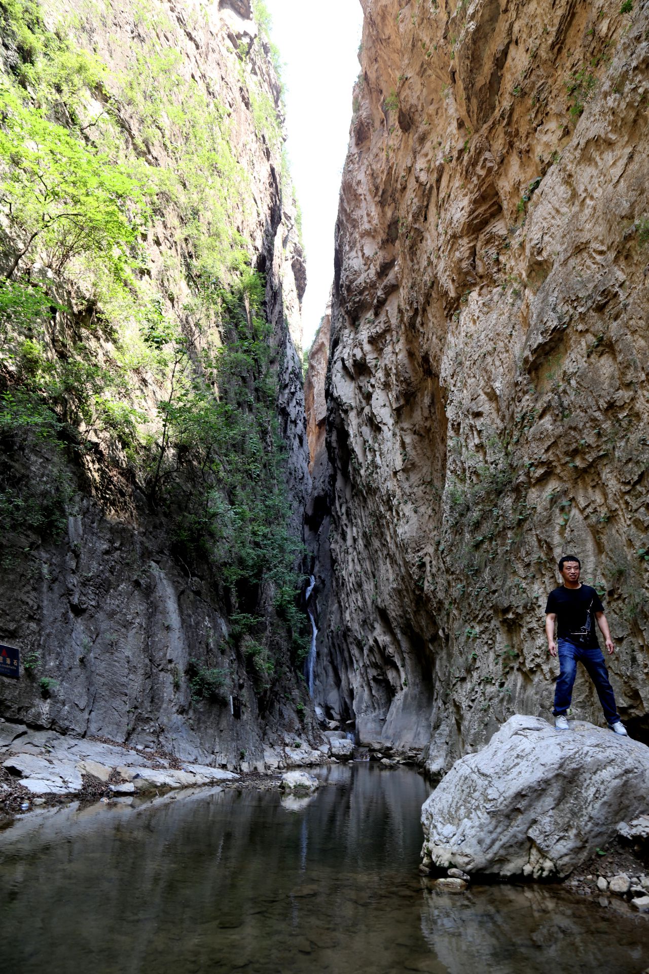 河北邢台云梦山风景,河北邢台云梦山简介