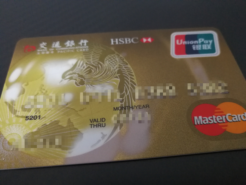 点兵点将全部,点兵点将九宫格双人餐