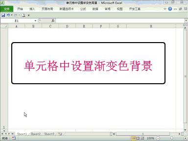 问题解决式的excel数据处理建议,新手常见的八个excel问题