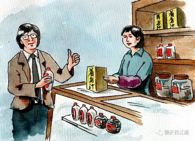 100年前的广东省肇庆市德庆县,100年前德庆