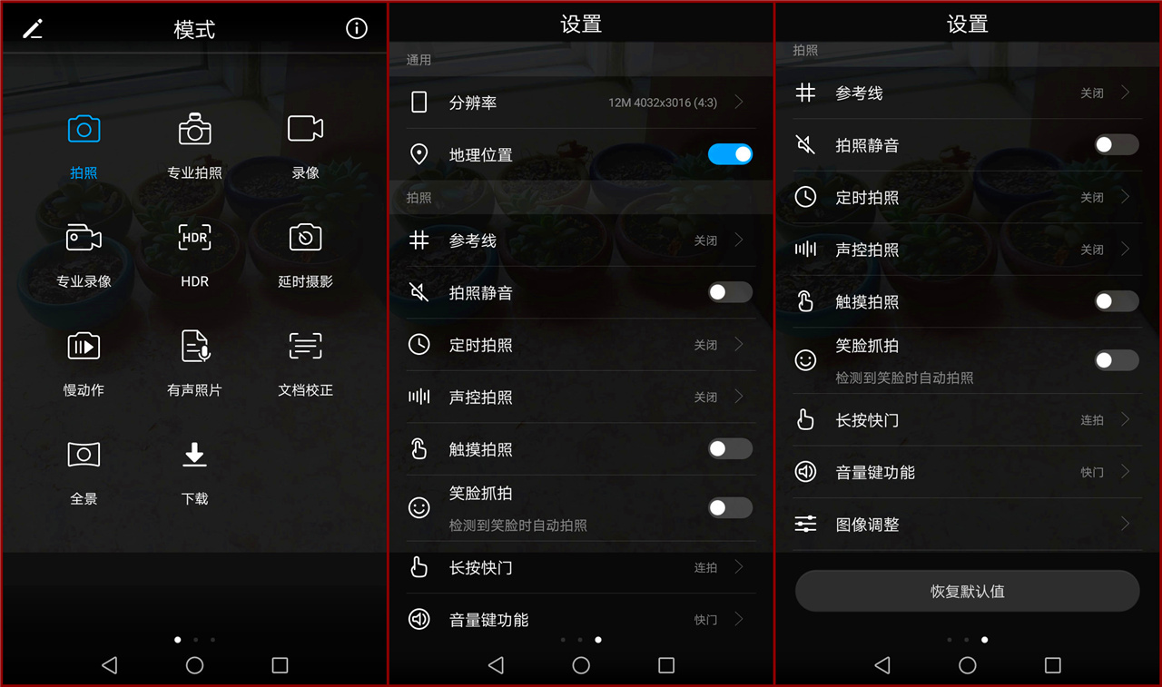 游戏畅快体验,游戏体验极其舒适