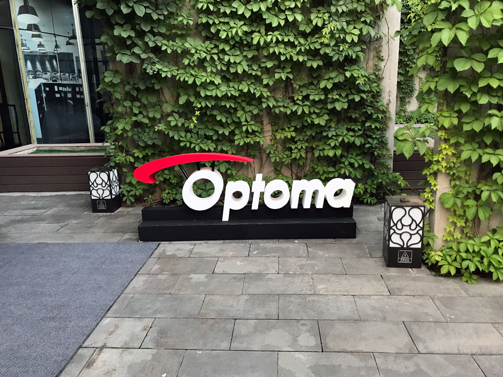 奥图码投影机家用哪款好,投影机2万左右