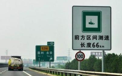 认清这5种高清摄像头，违章就能减少一半！