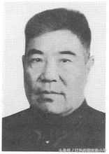 曾率部击毙日军少将原徐州市市长张光中任命科长证书