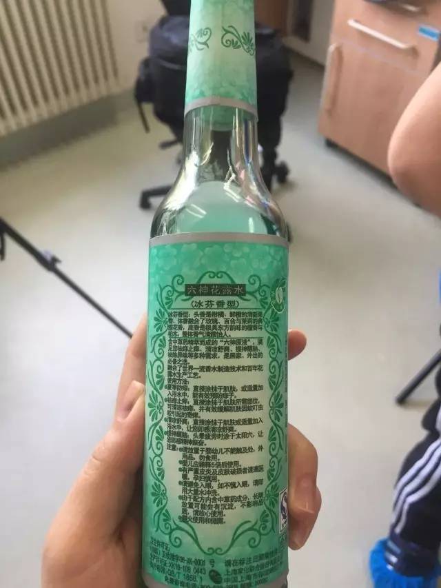 央视驱蚊测评,驱蚊产品测评主播