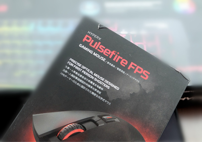 实力战将HyperXPulsefireFPS鼠标体验