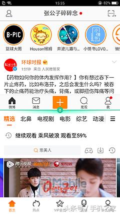 oppor11详细测评,oppor11优缺点详细评测