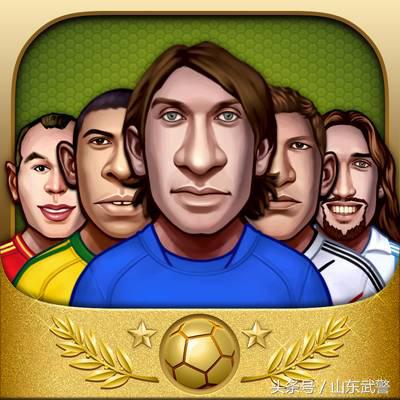 五人制足球比赛决赛,五人制足球比赛报道