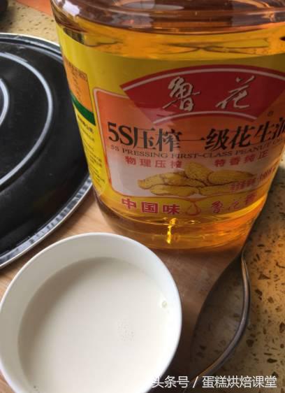 好吃又美味的鸡蛋糕怎么做,简单营养好吃的鸡蛋糕制作完成