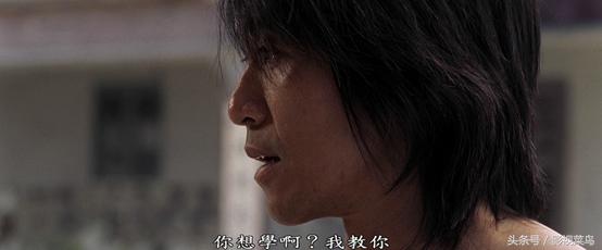 功夫里的这些台词，看到了就再也忘不了