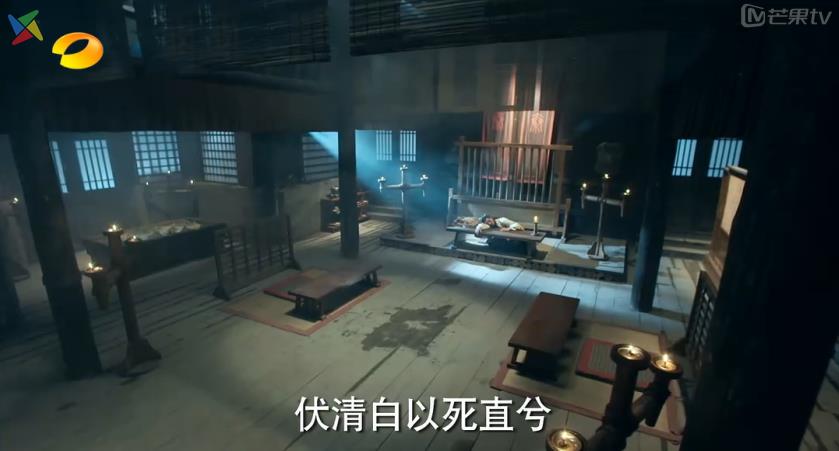 思美人剧情结局,思美人大结局解说