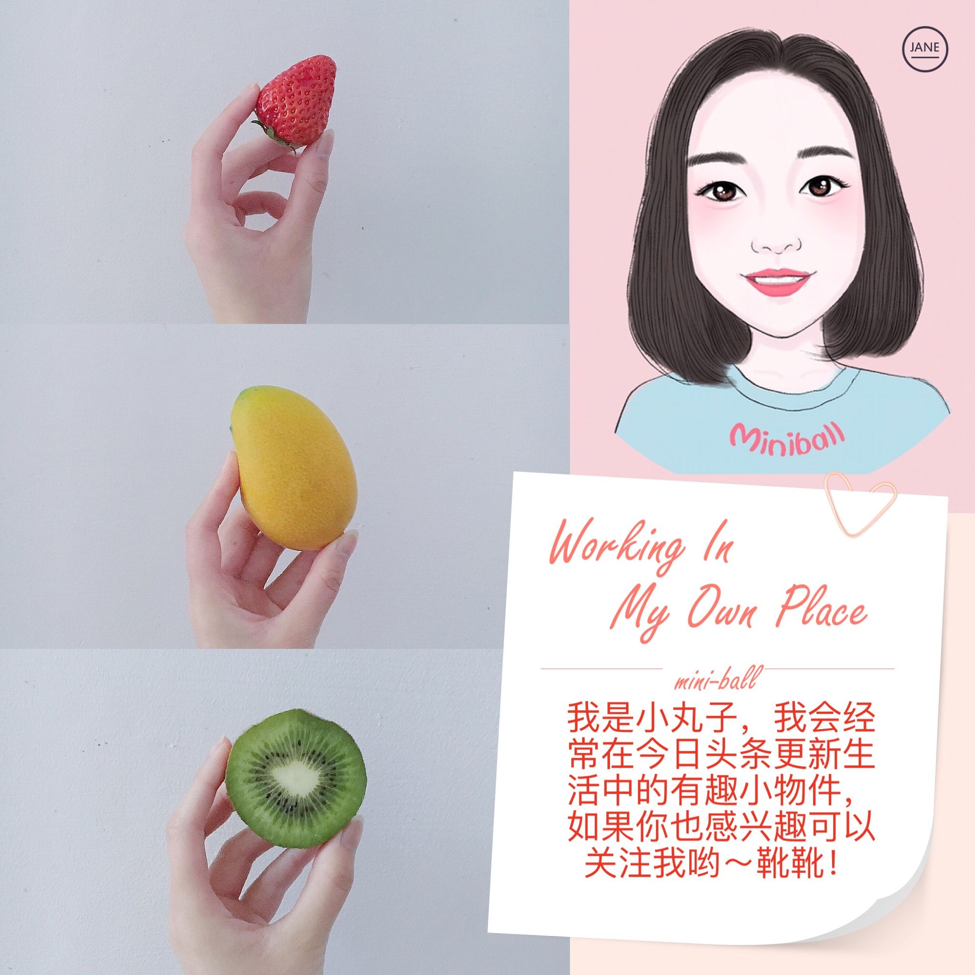 淘宝十大平价好物排行榜,吐血整理淘宝这10款好物