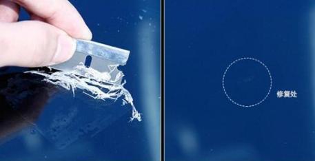 汽车挡风玻璃被小石子砸裂修复,汽车挡风玻璃被石子砸了一个小点