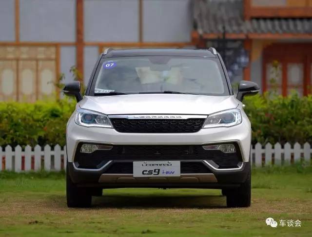 猎豹cs9最新信息,猎豹cs9最新消息