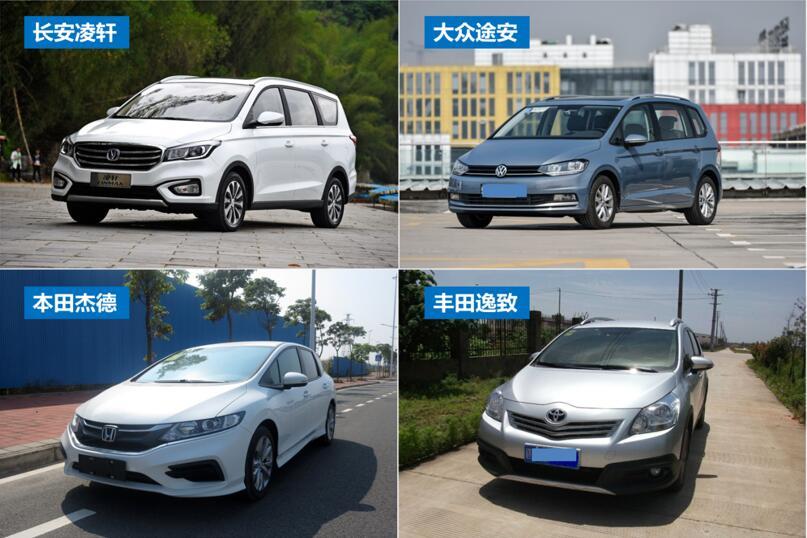 上市销量突破一万台,长安凌轩为什么退出市场