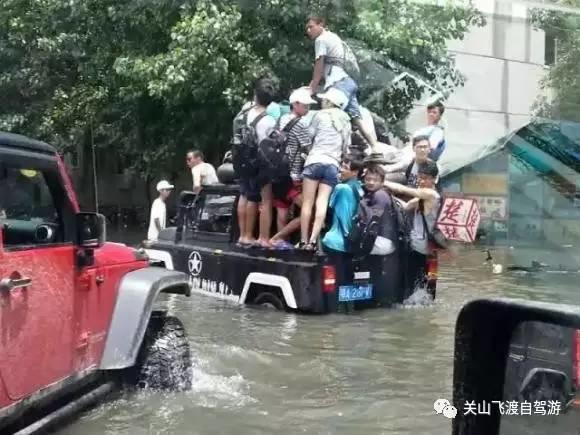 关山飞渡穿越羌塘,关山飞渡用到了什么手法