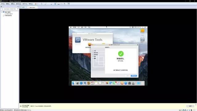 macvmware虚拟机安装win10教程,虚拟机安装macos系统教程