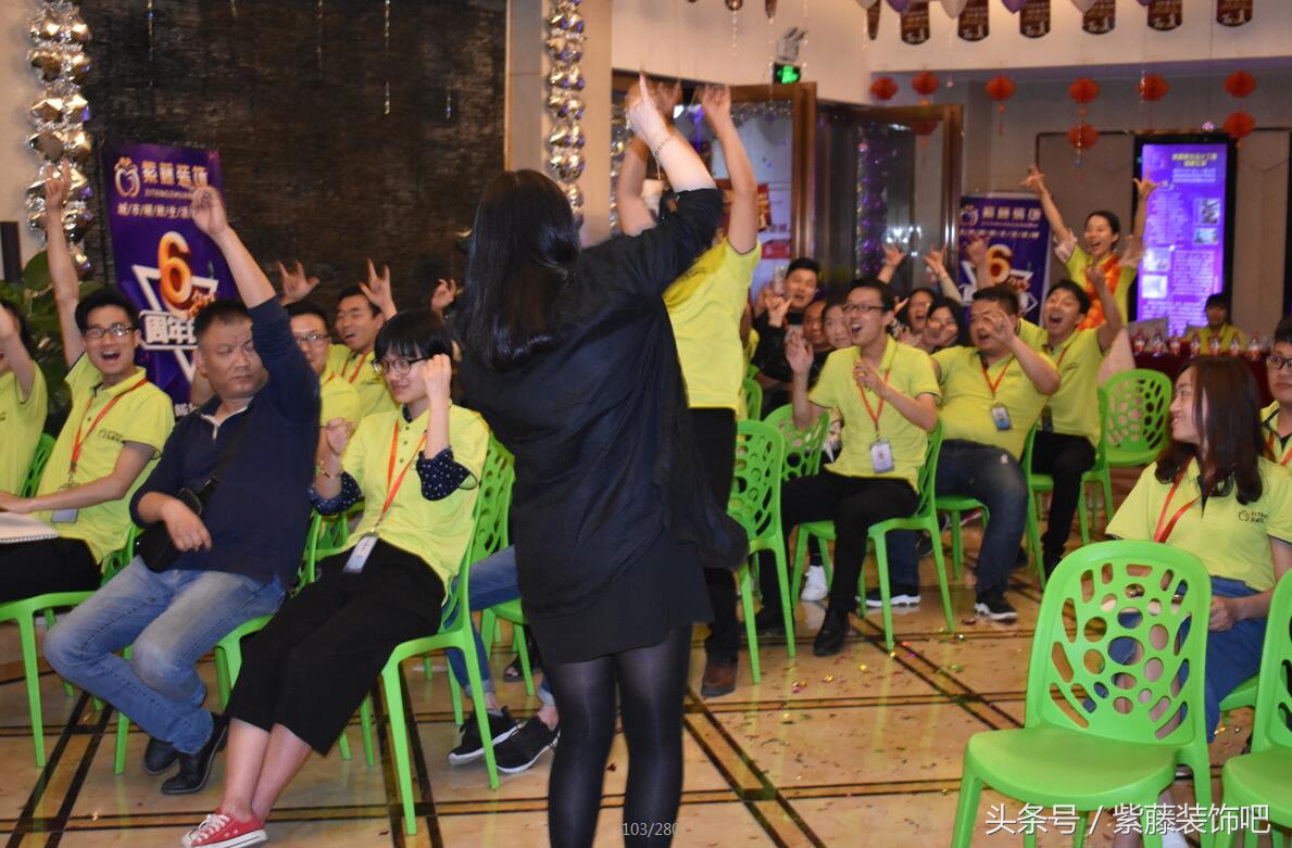 兰州紫藤装饰,西安紫藤装饰地址