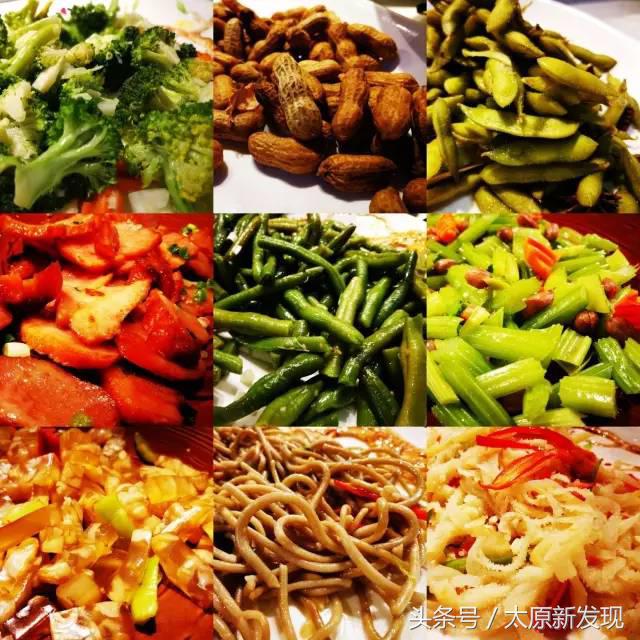 太原随便吃火锅团购,太原北大街美食探店