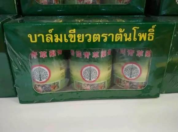 最热销的干货,市场干货哪种最畅销