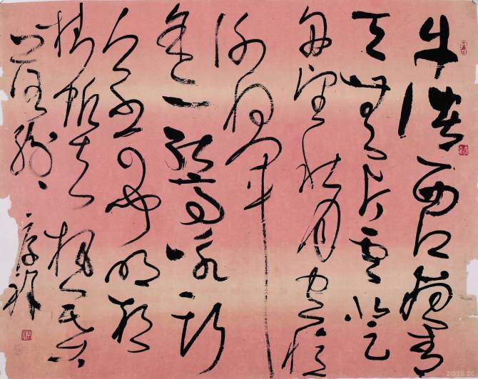 学习书法应知道的《书写之法》