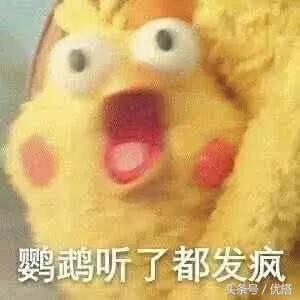 防蚊子咬的神器,夏季防蚊虫凝胶驱蚊神器