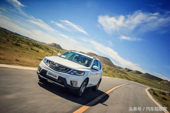 8万左右suv性价比最高的车排行榜,8万左右的吉利SUV