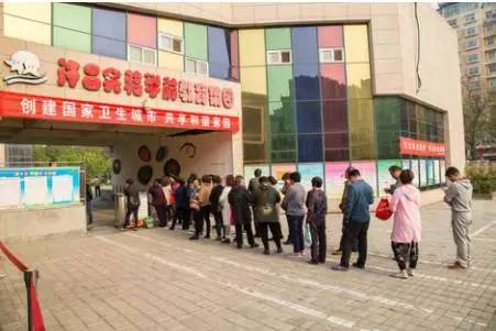 许昌幼儿园复学的最新通告,许昌市区公立幼儿园有哪些