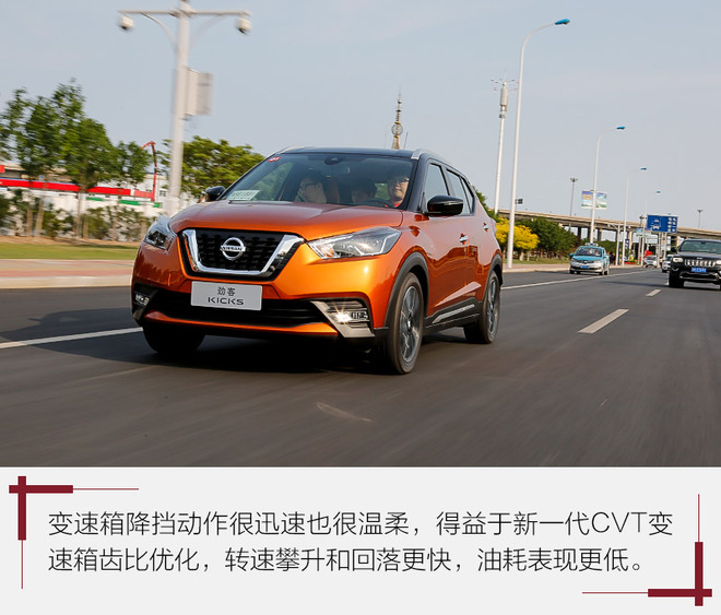 本田xr-v和日产劲客,日产劲客和本田xr-v后备箱哪个大