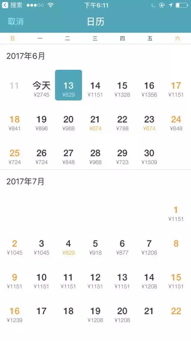 去泰国千万不能去的地方,去泰国不要乱入庙