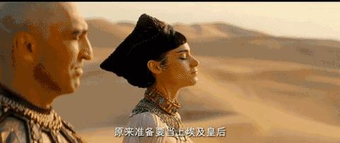 阿汤哥演的木乃伊电影,阿汤哥木乃伊电影解说