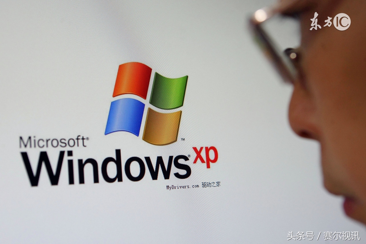 微软怎么又更新了windowsxp,微软发布了三个windowsxp的版本
